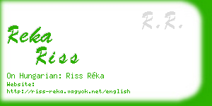 reka riss business card